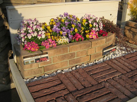 花壇の写真 デザイン ブロックで簡単チューリップ花壇の作り方
